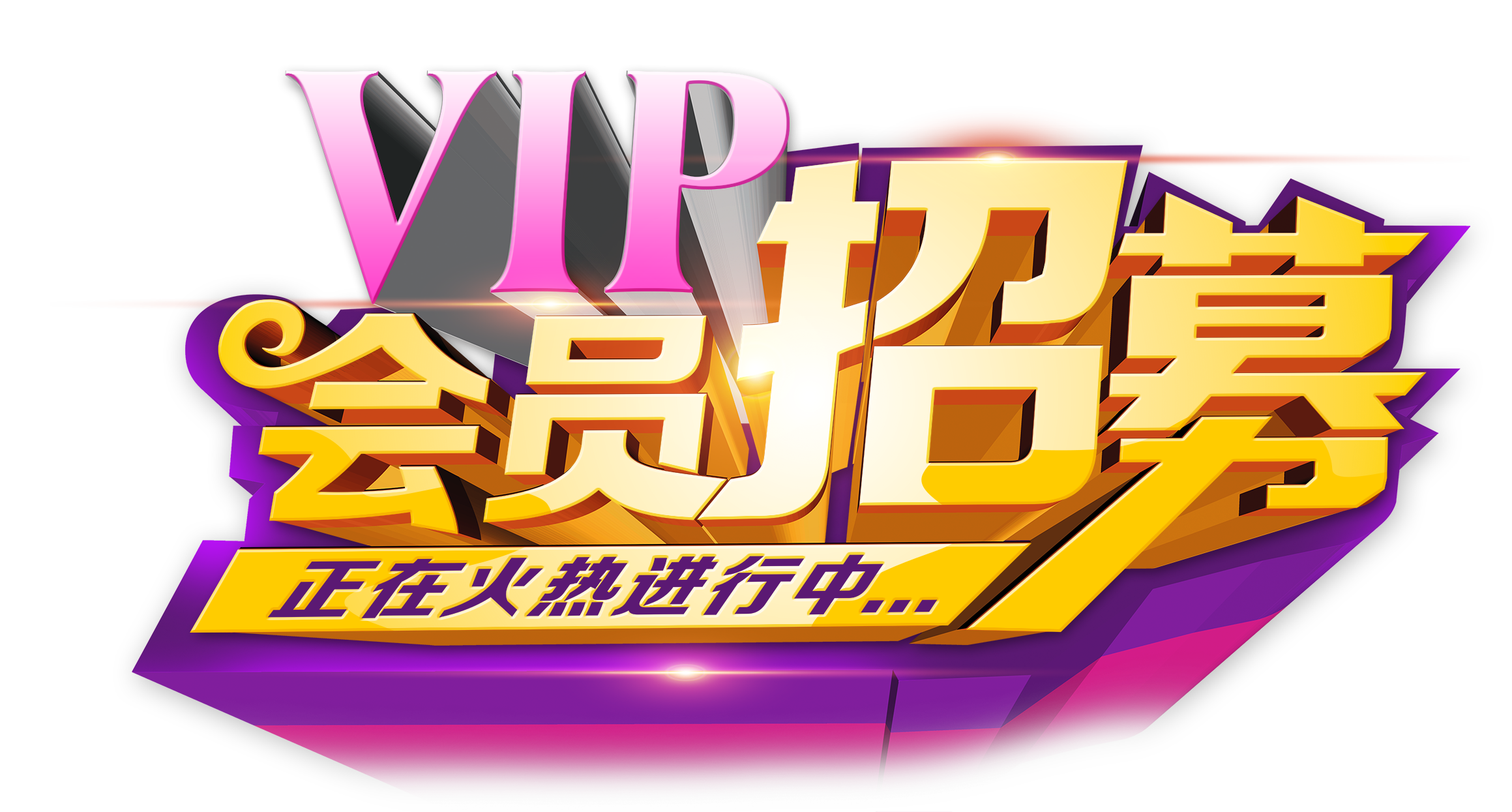 安踏女鞋海報被指擦邊，最新回應.txt幻灯片